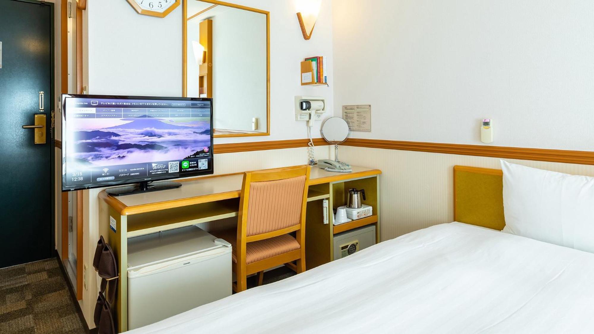 Toyoko Inn Niigata Furumachi Phòng bức ảnh