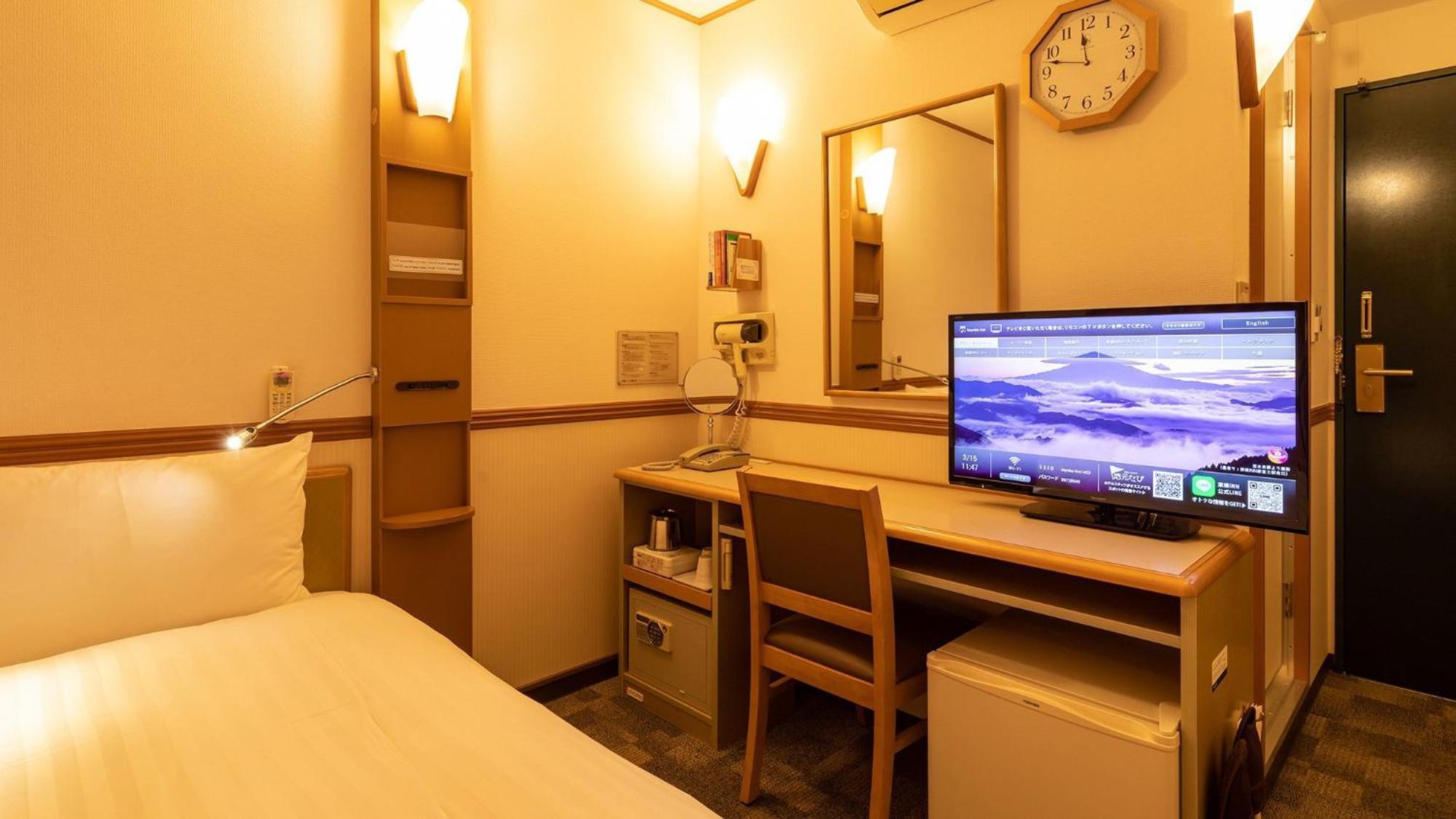 Toyoko Inn Niigata Furumachi Phòng bức ảnh