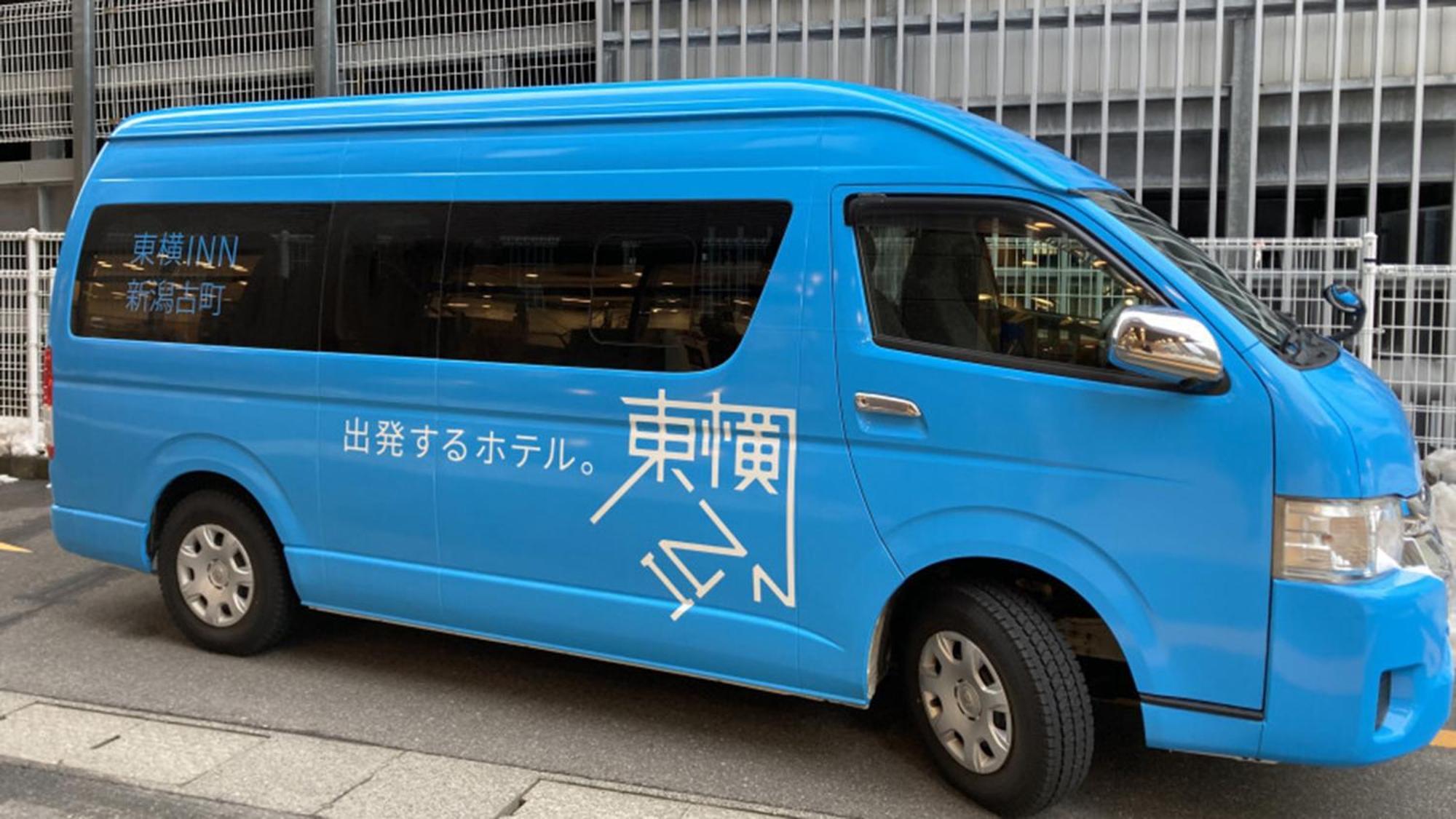 Toyoko Inn Niigata Furumachi Ngoại thất bức ảnh