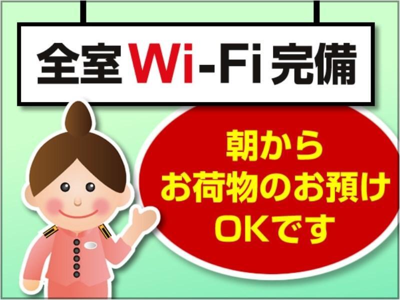 Toyoko Inn Niigata Furumachi Ngoại thất bức ảnh